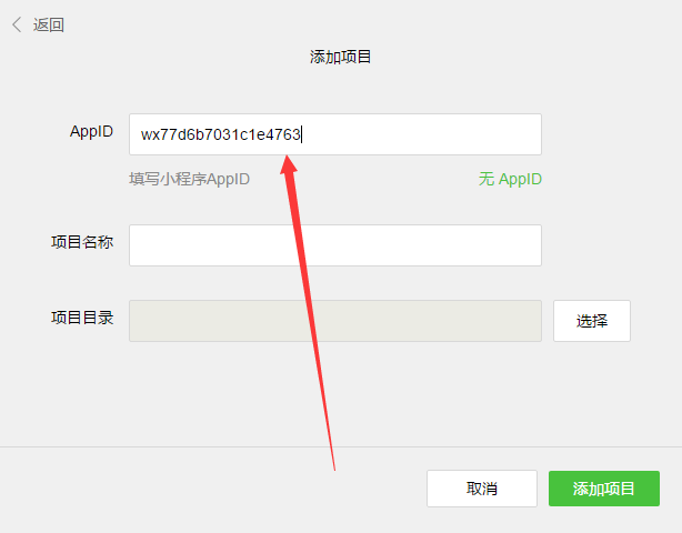 (开发中的后端能力,增删改、登录….