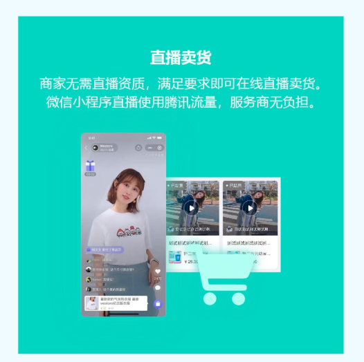【禾匠榜店商城小程序V4 _4.2.97】前端+支持五个终端小程序