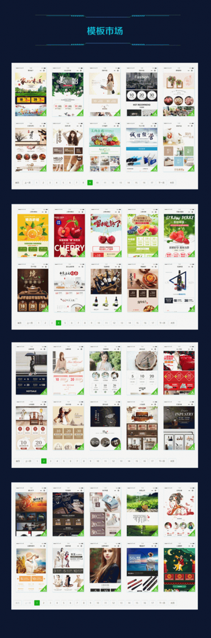 【壹佰超级名片v1.1.16】DIY官方+DIY商城+AI雷达+AI人工智能名片