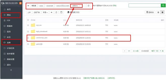 ⼿把⼿教你搭建⼀款⼆⼿⻋售卖⼩程序