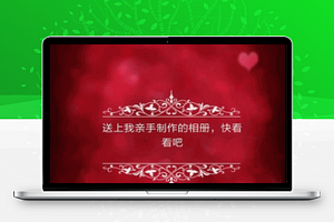 酷炫小程序相册V4.7.7