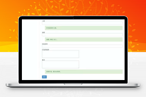 微信现金红包V1.0.1