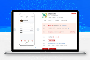 曼格短视频1.1.9