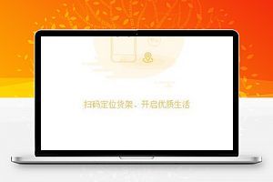 汤总优选购物便利店小程序前端源码模板