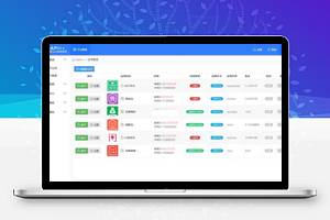 SAPI 微信SaaS平台v1.8.7.1