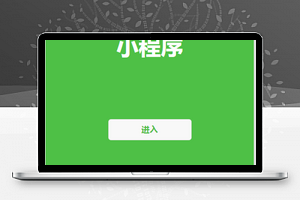 豆瓣