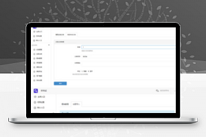 微考试v2.7.4