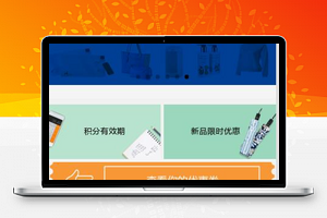丽芙家具
