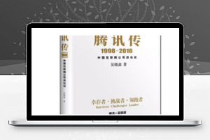 购物拼单团购小程序模板源码下载