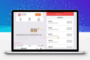 Applet游戏盒1.1.9