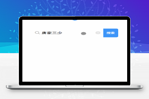 图书盒子