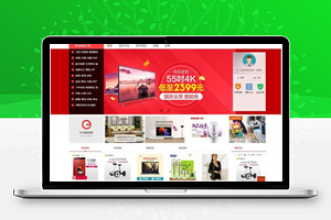 DSMall开源多店多商户商城系统 5.0.8