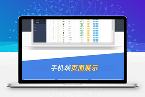 【微云二手车V1.0.20】功能模块+二手车小程序