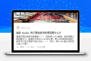tabbar, list, refresh, scrollView, 微信登录