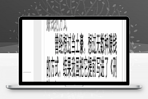 熊皮：学习基础网络请求