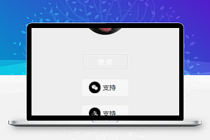 黑白简洁个人主页艺术生活展示小程序前端源码模板