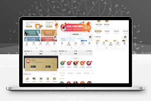 环球购黑金卡v3.9.1