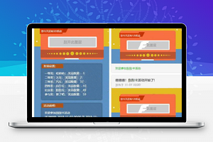 幸运刮刮乐v1.0.2