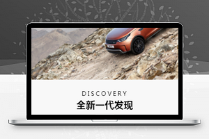 汽车之家小程序模板源码下载