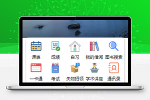 仿We川大小程序模板