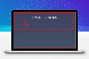 仿UC天气预报