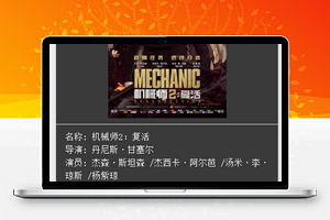 电影app