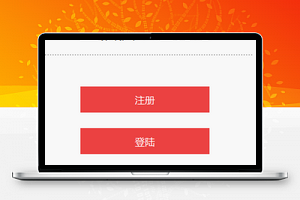 查很快百度下拉优化V2.0小程序下载