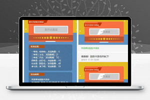 【幸运刮刮乐v1.0.2】实体刮刮乐线上玩法