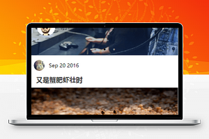 图文信息展示最热新闻阅读小程序