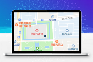 设备管理微信小程序模板源码下载