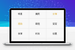 即刻小视频