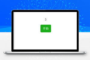 随机数小游戏：知识点：经纬度与随机数