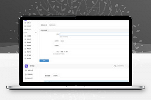 【微考试v2.7.4】自定义考试题目+题目导入功能