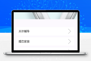 点评：少有的音频类demo，推荐研究学习