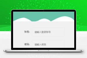 绿色阅读微信小程序源码模板下载