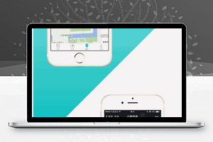 小明跑腿商业版 v9.9.9 开源版