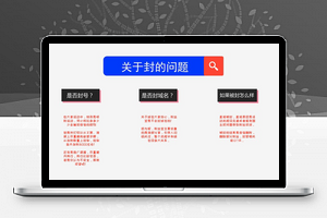 黄河·粉丝宝 v11.5.0