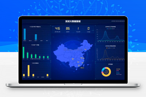 【工单预约表单plus模块V2.0.4】原版模块打包+支持自定义的万能表单模块