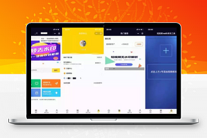 短视频去水印工具源码 v3.1.2