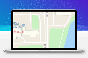 校巴地图校园交通巴士实时查询程序源码