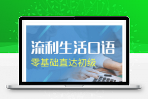 培训机构小程序模板