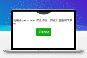 图表扇形收益展示报表程序源码下载
