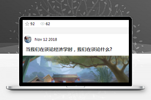 娱乐影音小程序阅读观影影评小程序模板下载
