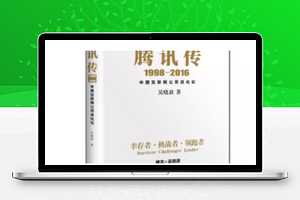 购物拼单团购小程序模板源码下载