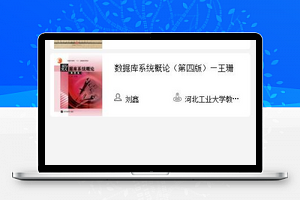 图书在线分享微信线上图书馆小程序源码
