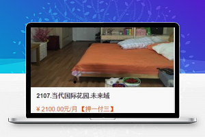 宇宙中心2017