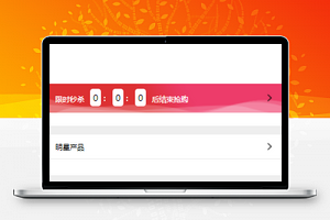 简单竖版图文排版爱迪尔在线生活服务微商城小程序模板