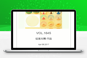 仿one：滑动切换页面