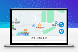 校园小程序模板校园导览页面源码下载