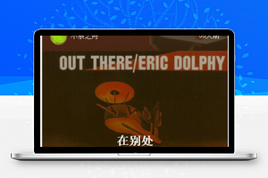 协奏曲